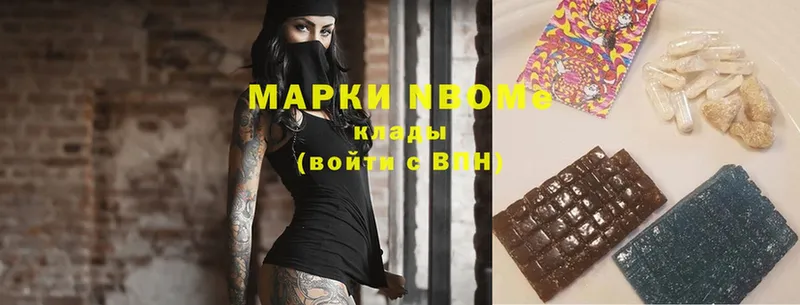 blacksprut зеркало  Ряжск  Наркотические марки 1,8мг 